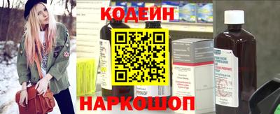 марки nbome Гагарин
