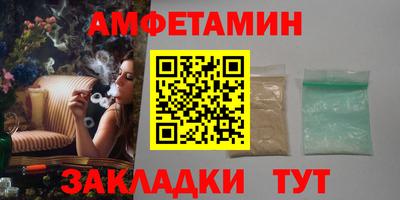 дмт Гусев