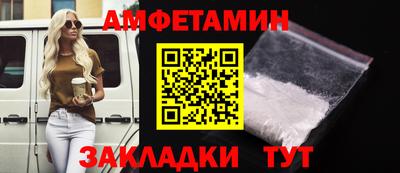 дживик Гай