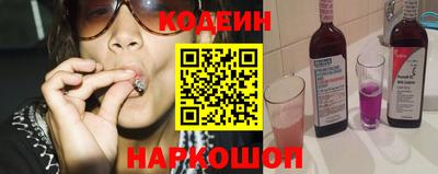 гашик Берёзовский