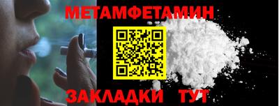 каннабис Ирбит