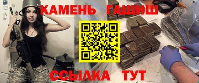 дживик Гай