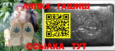 дживик Гай
