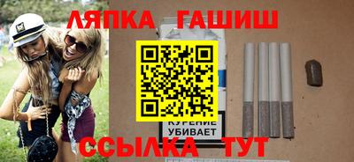 дмт Гусев
