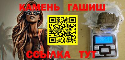 дистиллят марихуана Гатчина