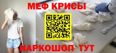 дистиллят марихуана Гатчина