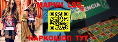 ешки Гусиноозёрск
